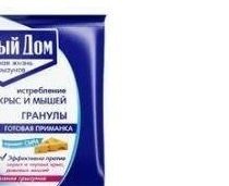 Мыши гранулы Чистый Дом 125г 03-351 сыр