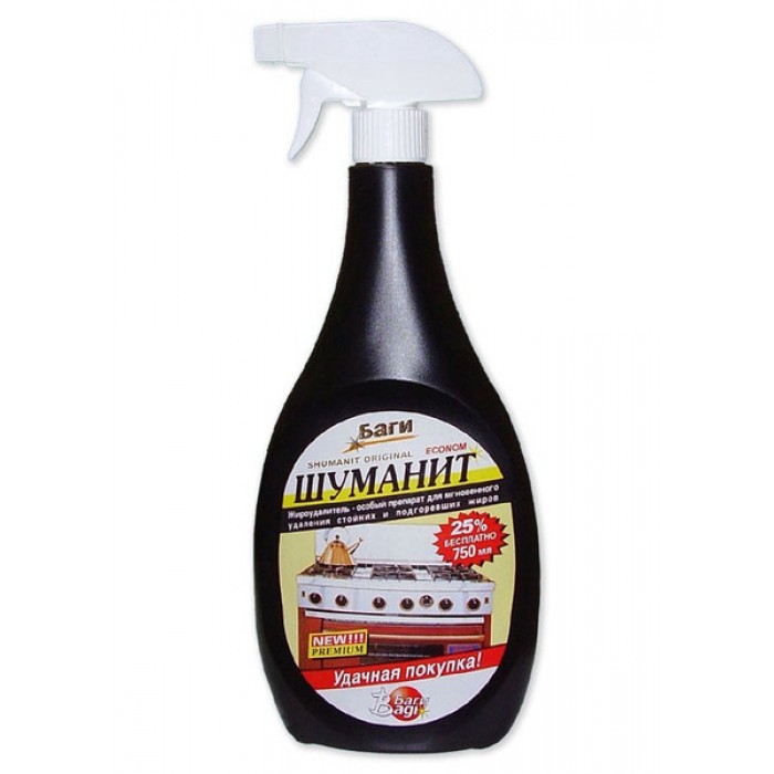 Шуманит Цена Где Купить
