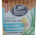 Крем для лица 100 Рец.Крас.50мл.Источник Увлажнения 2146