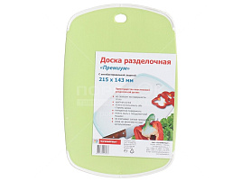 Доска разделочная пластик 21,5*14,3 Премиум С80302