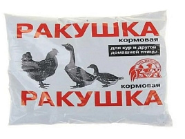 Биодобавка Ракушка 1кг СВ 3012