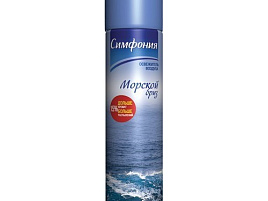 Освежитель воздуха Symphony Морской бриз  300мл