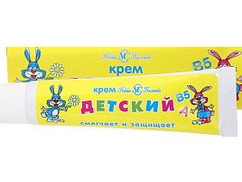 Крем Детский 40мл смягчающий и защитный (НК)