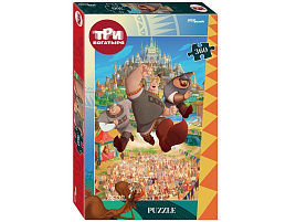 Пазл 360эл. Три богатыря и Пуп Земли 96139