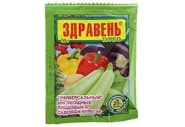 Удобрение Здравень универсальное 30гр 0297