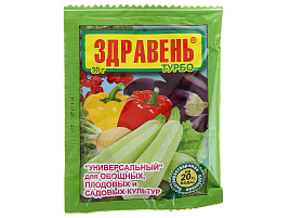 Удобрение Здравень универсальное 30гр 0297