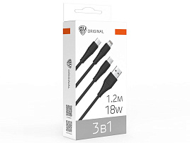 Кабель USB(a)-Tupe-C/microUSB/iP BY 931-601 черный