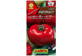 Семена Томат Андромеда F1 10шт А 3926