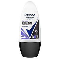 Дезодорант Rexona 50мл rol 3в1 Ультра Невидимый 2738
