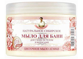 Мыло жидкое Баб.Агафья 500мл Цветочное д.бани