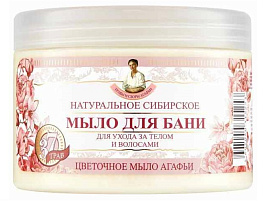 Мыло жидкое Баб.Агафья 500мл Цветочное д.бани
