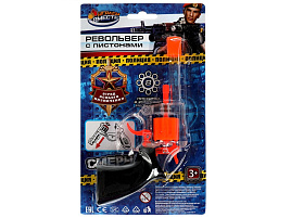 Револьвер под пистоны AS537-838T-R Полиция