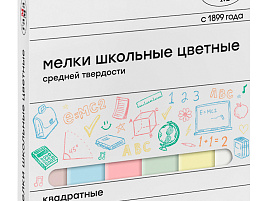 Набор мелков шк. цв. 6цв. Гамма 30320212 твердые, квадратные, картон. упак.