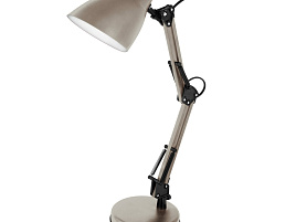 Лампа настольная офисная KD-331 Camelion таул 6564