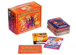 Настольная игра 10397697 Капибары