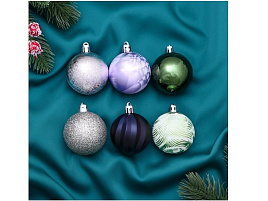 Набор шаров 5см 9510366 Исида микс 18шт