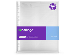 Папка-файл А4 Berlingo SPs_A4060 "Squares", А4, 60мкм, рельефная текстура, матовая, КОМПЛЕКТ-50шт