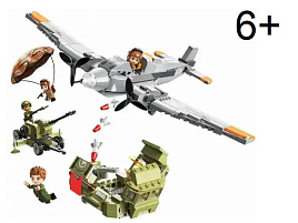 Конструктор Брик 21013 Военная операция 557дет