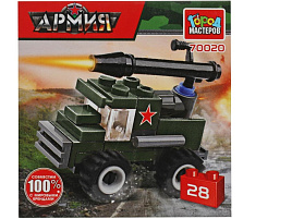 Конструктор Брик 70027-JS Солдат на квадроцикле 27дет