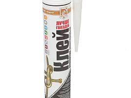 Жидкие гвозди 300мл Экокласс ремонтно-монтажные белые 1338