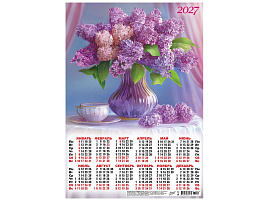 Календарь листов. 2027г. А3 ПМ-27-114 Цветы. Букет сирени