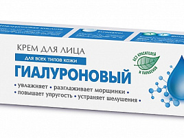 Крем для лица Гиалуроновый 40гр для всех типов кожи(НК)