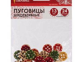Пуговицы декор 661414 Горошек