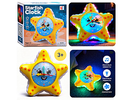 Игрушка на батарейках YJ-3068 Звезда