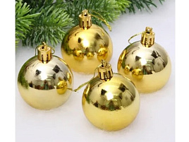 Шар 5см 183-847 глянец золото 1шт