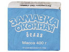 Замазка для окон белая 400гр 27673/1604