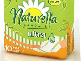 Прокладки Naturella ультра нормал 10шт с крылышками 4к.