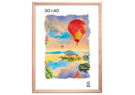 Фоторамка 30*40 дерево Светлое 1700 без стекла