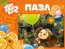 Пазл 35эл.Чебурашка ПУ35-3102