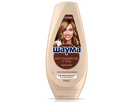 Бальзам для волос Schauma 300мл Восстановление и Уход