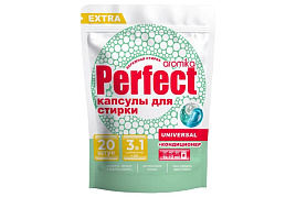 Стиральный порошок Капсулы Аромика Perfect 20шт.12гр.