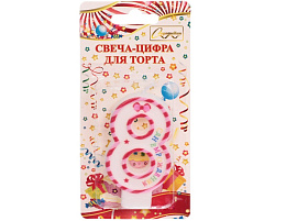 Свеча-цифра "8" Happy красная 448-230