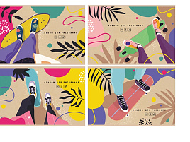 Альбом для рисования 40л. BG АР4ск40 10931 "На скейте"