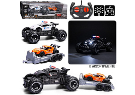 Радиоуправляемая Машина 869-39-2J Вездеход с прицепом