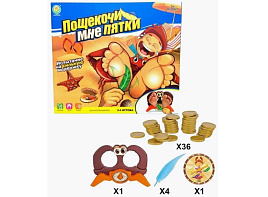 Настольная игра A1479443B Пощекочи мне пятки