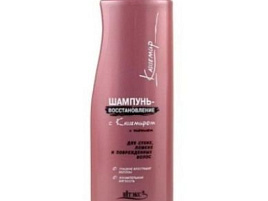 Шампунь Белита 500мл.Кашемир восстановление для сухих ломких волос1953