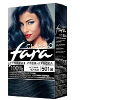 Краска для волос Фара 501А иссиня-черный