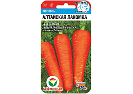 Семена Морковь Алтайская лакомка 2г СС 4230