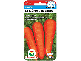 Семена Морковь Алтайская лакомка 2г СС 4230