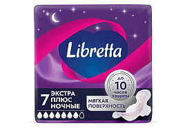 Прокладки Libretta Экстра Плюс 7шт.ночные (SCA)