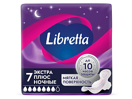 Прокладки Libretta Экстра Плюс 7шт.ночные (SCA)