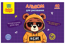 Альбом для рисования 40л. Мульти-Пульти А40_60390 "Мишка в деле"