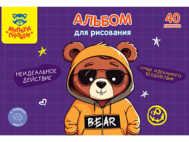 Альбом для рисования 40л. Мульти-Пульти А40_60390 "Мишка в деле"