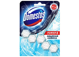 Блок для унитаза Domestos 50гр.Row5 шарики Ледяная лавина