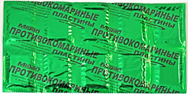 Комары пластины Миган зелен. б/запаха Я-371