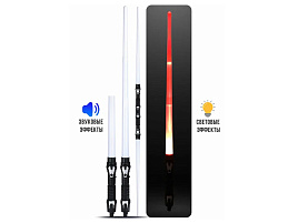 Набор оружия 657A3 Космическое оружие